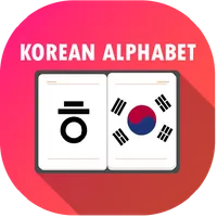 Korean Alphabet | Learn Hangul icon