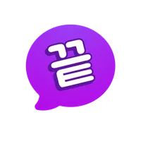 Korean Dictionary Game 끝말잇기 icon