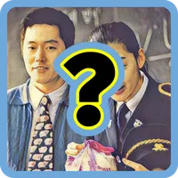 Korean Movie Quiz icon