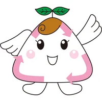 北見市ごみ分別アプリ icon