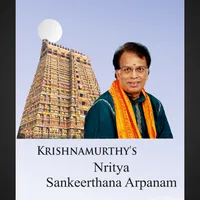 Nritya Sangeetha Arpanam icon