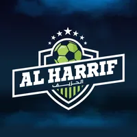 ALHARRIF - الحريف icon