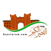 بوابة القصر الكبير الإلكترونية icon