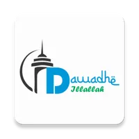 Dawadhe Ilallah icon