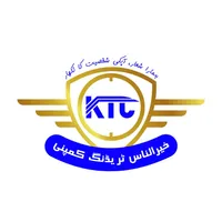 KTC - Kher-un-Nas icon
