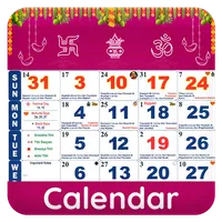 Hindu Calendar Kundli 2022 icon