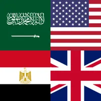 تعلم الإنجليزية icon