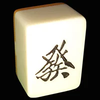 二人対戦麻雀 - 索發(そうはつ) icon