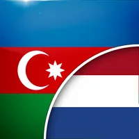 Azerbeidzjaans-Nederlandse Ver icon