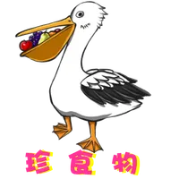 珍食物 -  即期品折扣商城，專賣 有機即期品 | 友善即期 icon