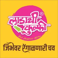 Ladachi Kulfi icon