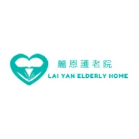 Lai Yan Elderly Home icon