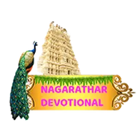 Nagarathar Devotional icon
