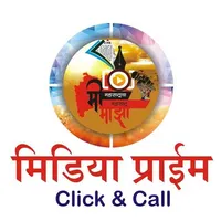 Media Prime Publication icon