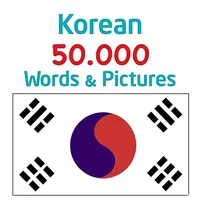 Korean 50.000 Words Pictures icon