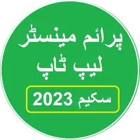 PM laptop scheme icon