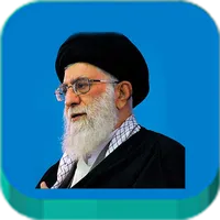 SUPREME LEADER ALI KHAMENEI icon