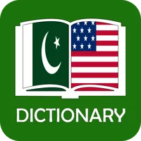 English to Urdu Dictionary icon