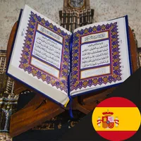القرآن الكريم بالإسبانية icon