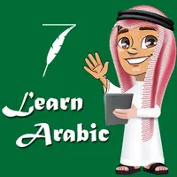 Learn Arabic Language Offline icon