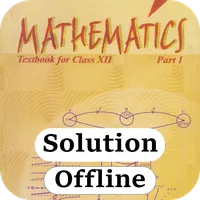 Class 12  Maths NCERT solution icon