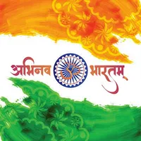 Abhinav Bharatam icon