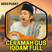 Ceramah Gus Iqdam Offline Full icon
