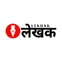 Lekhak - लेखक icon