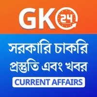 Bengali GK - Current Affairs,  icon