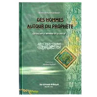 Compagnons du Prophète Mohamed icon