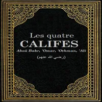 Les quatre Califes icon
