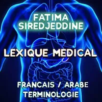 Lexique médical français/arabe icon