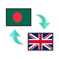 English to Bangla Translator icon