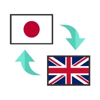 Japanese to English Translator icon