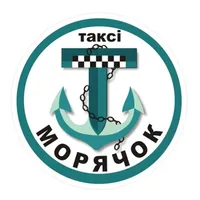 Морячок - таксі. Замовлення та icon