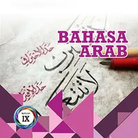 Bahasa Arab Kelas 9 MTs icon