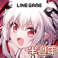 LINE 血之聖約 icon