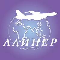 Liner.Travel - авиабилеты icon