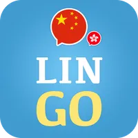 Learn Chinese with LinGo Play icon