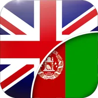 انګریزی-پشتو ژباړونکی icon