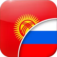 Krško-Slovenski Prevajalec icon