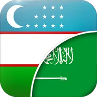 O'zbek  - Arab Tarjimon icon