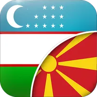 O'zbek  - Makedoniyalik Tarjim icon