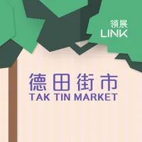 Tak Tin Market icon