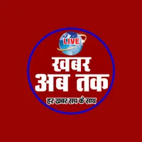 Live Khabar Ab Tak icon