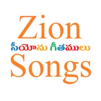 ZionSongsTelugu icon