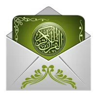 مسجات اسلامية للواتس اب icon