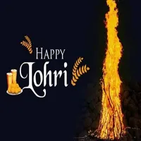 Happy Lohri Wishes Punjabi Quo icon