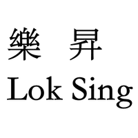 Lok Sing icon