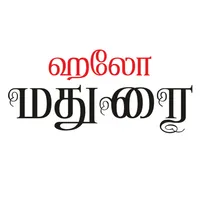 Hello Madurai icon